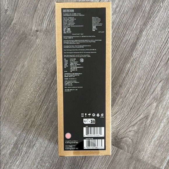 Dyson Paddle Hair Brush - Picture 4 of 4